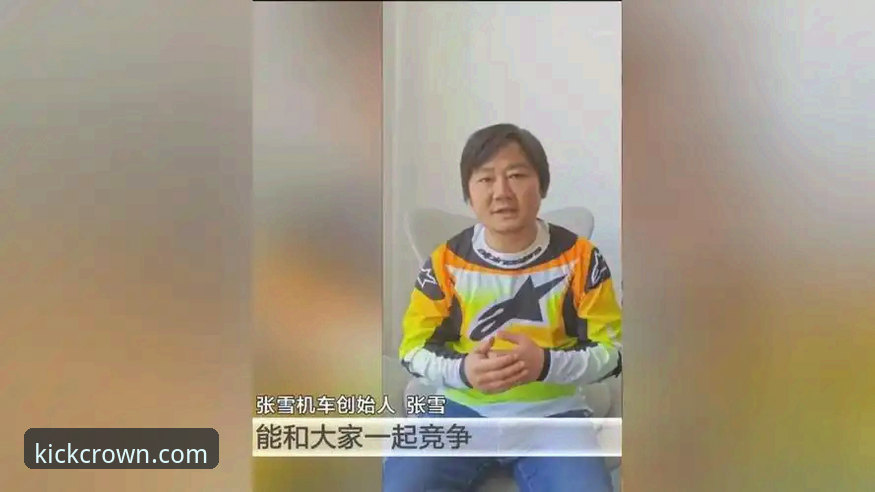 皇冠安装教程使用指南 世界超级摩托车锦标赛匈牙利站夺冠事件完整指南:从排位赛到最后一圈超车解析